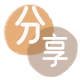 拉萨2025信用卡秒套平台!取线商家推荐三大招靠谱